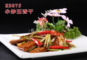 M3075小炒五香干 副本