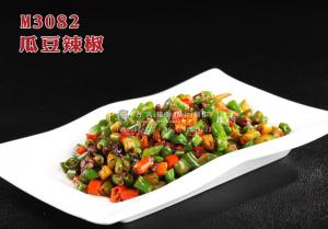 M3082瓜豆辣椒 副本