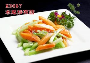 M3087木瓜炒芥蓝 副本
