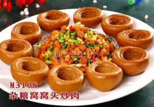 M3108杂粮窝窝头炒肉 副本