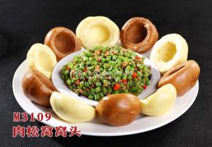 M3109肉松窝窝头 副本