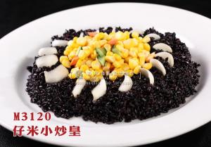 M3120仔米小炒皇 副本