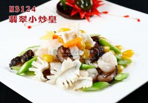 M3124翡翠小炒皇 副本
