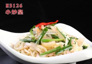 M3126小炒皇 副本