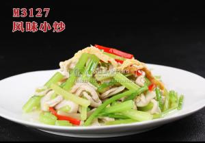 M3127风味小炒 副本