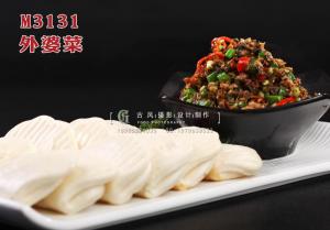 M3131外婆菜 副本