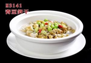 M3141青豆笋干 副本
