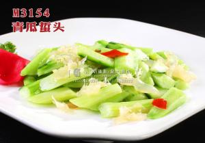 M3154青瓜蜇头 副本
