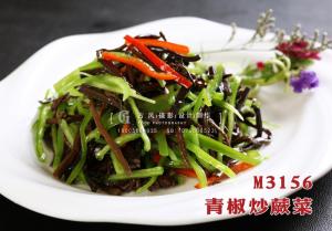 M3156青椒炒蕨菜 副本