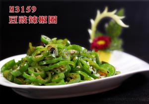 M3159豆豉辣椒圈 副本