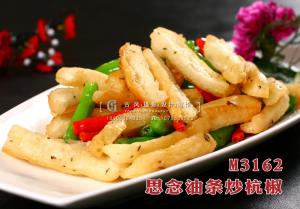 M3162思念油条炒杭椒 副本