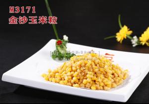 M3171金沙玉米粒 副本