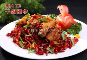 M3172干煽翅中 副本