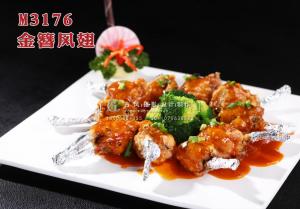 M3176金簪风翅 副本