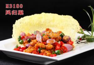 M3180凤归巢 副本