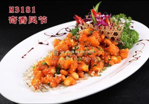M3181奇香凤节 副本