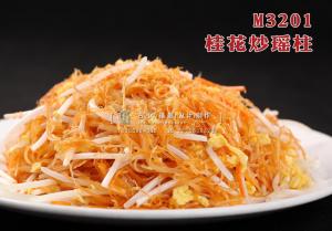 M3201桂花炒瑶柱 副本