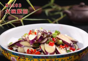 M3203大碗紫茄 副本