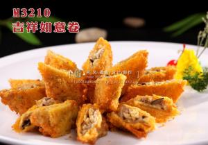 M3210吉祥如意卷 副本