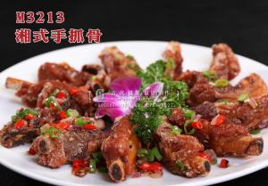 M3213湘式手抓骨 副本