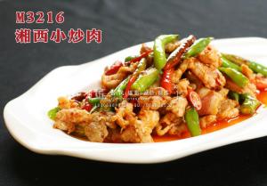 M3216湘西小炒肉 副本