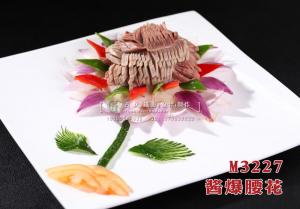 M3227酱爆腰花 副本