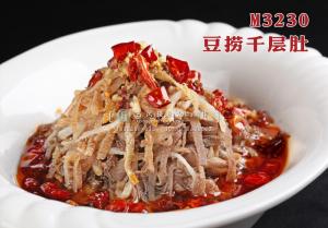 M3230豆捞千层肚 副本
