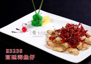 M3238宫廷海鱼仔 副本