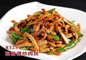 M3254杭椒薄炒肉丝 副本