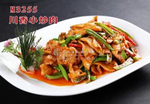 M3255川香小炒肉 副本