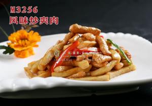 M3256风味炒爽肉 副本