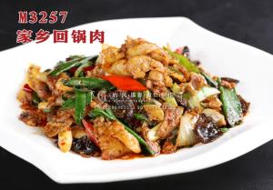 M3257家乡回锅肉 副本