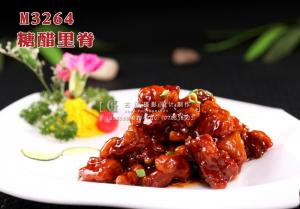 M3264糖醋里脊 副本