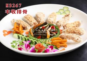 M3267丰收排骨 副本