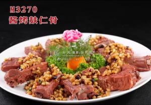M3270酱烤麸仁骨 副本