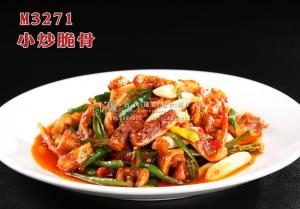 M3271小炒脆骨 副本