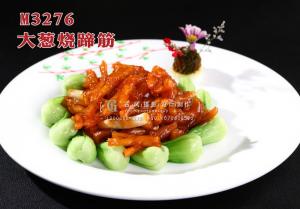 M3276大葱烧蹄筋 副本