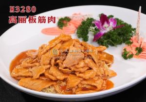 M3280高丽板筋肉 副本