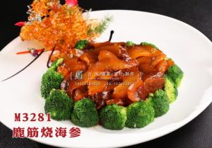 M3281鹿筋烧海参 副本