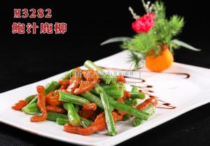 M3282鲍汁鹿柳 副本