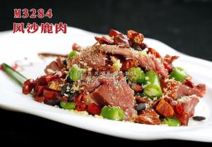 M3284风沙鹿肉 副本