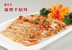 M55富贵千层耳 副本