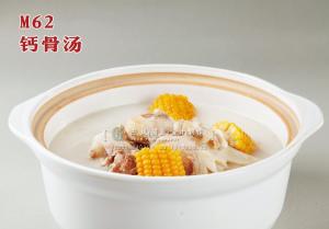M62钙骨汤 副本