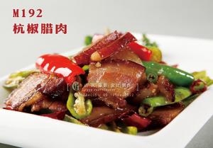 M192杭椒腊肉 副本