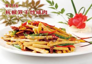 M196杭椒笋干炒咸肉 副本