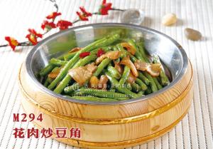 M294花肉炒豆角 副本