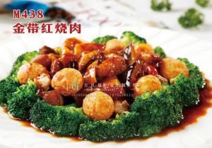 M438金带红烧肉 副本