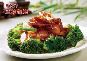 M567兰花蹄筋 副本