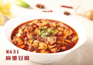 M631麻婆豆腐 副本