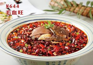 M644毛血旺 副本